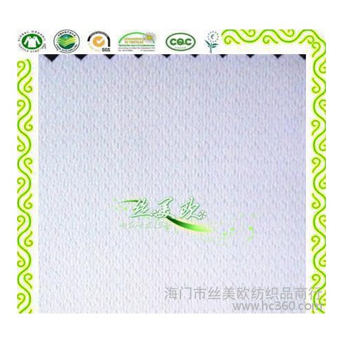 仿真絲女裝襯衫裙彈力提花面料 68D+50D*150D+