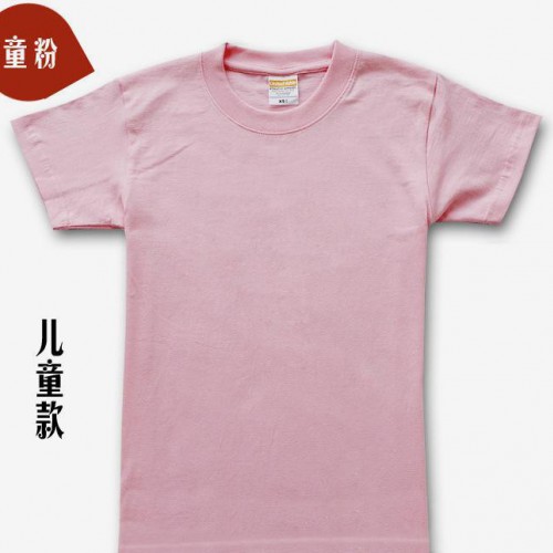 直銷純棉外貿童裝T恤 兒童短袖圓領廣告衫 春夏款新潮兒童款