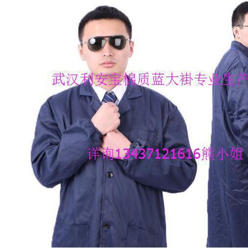 促銷迷彩夾克套裝，迷彩上衣迷彩褲子，迷彩工作服套裝