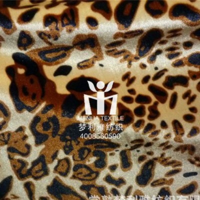 爛花不倒絨 提花不倒絨 印花KS不倒絨 爛花韓國絨 價格優惠