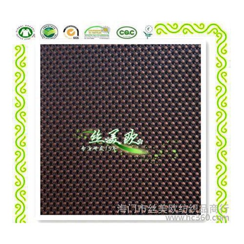 3000D提花牛津布色織點(diǎn)子箱包拉桿包背包手袋面料PA PU