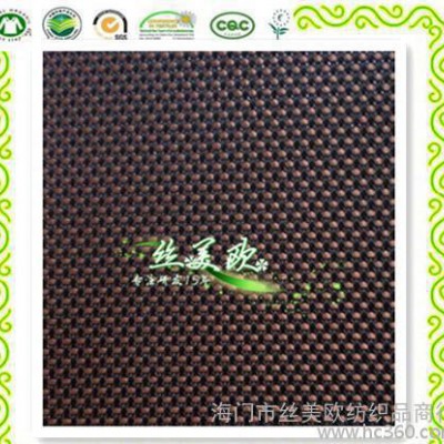 3000D提花牛津布色織點(diǎn)子箱包拉桿包背包手袋面料PA PU