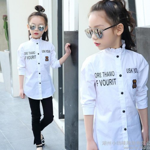 2017春款童裝中大打底韓版女童白色襯衫長袖修身百搭學(xué)生襯衣時尚