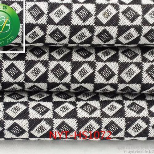 廠家定制色織大提花服裝面料熱線0519-86329138