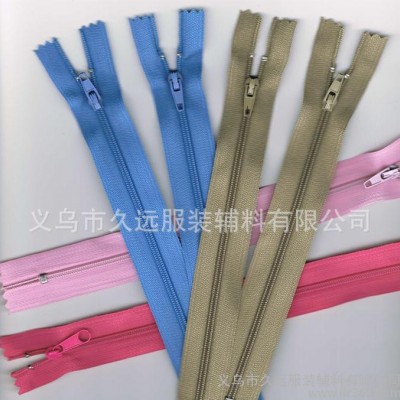 久遠(yuǎn)品牌 尼龍拉鏈 工廠定做 家紡褲子使用3號(hào)尼龍閉尾拉鏈