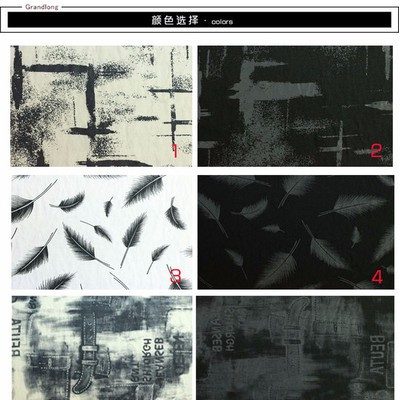 廣德隆 印花175 YH175 TR仿麻感底布春夏印花面料 黑白灰玫瑰青春羽毛大花 時(shí)尚潮流個(gè)性襯衣褲子外套襯衣夾克