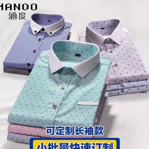 提花休閑修身型方領圓點輕奢棉質免熨韓版英倫男士短袖襯衫男式