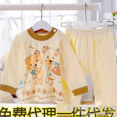 免費代理 童裝一件代發 湯博士 全棉嬰幼兒春秋肩扣內衣內褲套