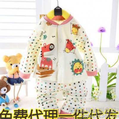 免費代理 童裝一件代發 2014秋款兒童小鹿開衫立領小童內衣套裝