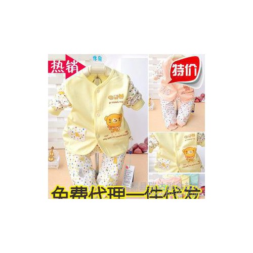 免費代理 童裝一件代發 童雨卡通純棉束口開胸套 棉毛衫內衣套裝