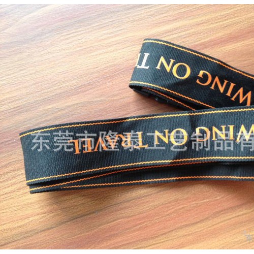 直銷行李帶 提花帶  松緊捆綁帶 箱包打包帶 按客定制