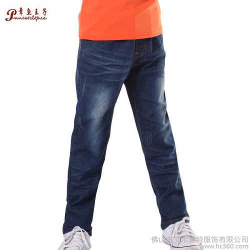 2015童裝中大童褲子男童牛仔褲春秋長褲潮兒童修身牛仔褲韓版包