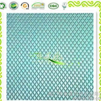 1680D加捻小菱形提花牛津布箱包拉桿包背包手袋面料PA P