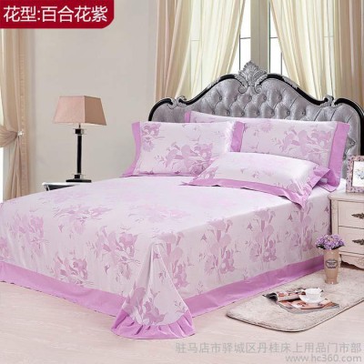 雅慧 純竹纖維軟涼席三件套 超柔提花夏季床單枕套抗菌防螨透氣                采用純竹纖維面料,厚