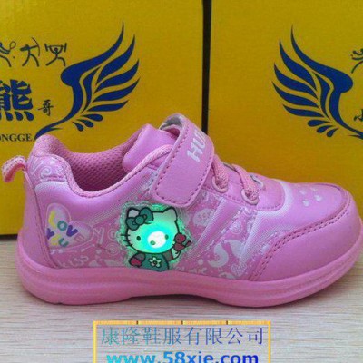 2014新款童裝 小笨笨熊哥 反絨運動鞋帶燈休閑運動鞋