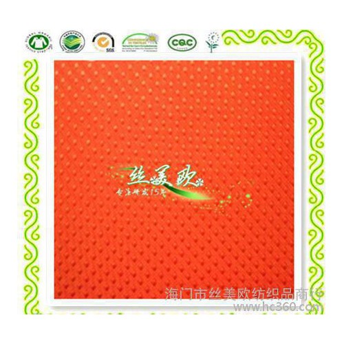 1500D水珠布提花牛津布箱包拉桿包背包手袋面料PA PU