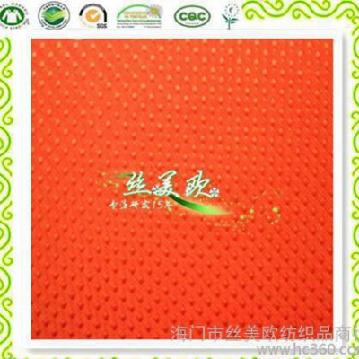 1500D水珠布提花牛津布箱包拉桿包背包手袋面料PA PU