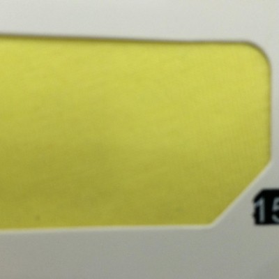 針織面料,童裝面料,內衣面料,純棉針織汗布,代爾面料,奧黛代爾食?