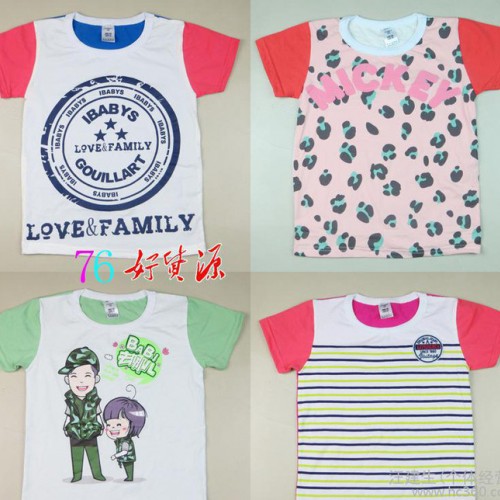 地?cái)偀豳u童裝 兒童t恤清倉(cāng) 秋季地?cái)傌浽?農(nóng)村地?cái)傌浽礋豳u