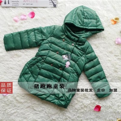 品牌童裝海貝羽絨服2014秋冬款折扣批發