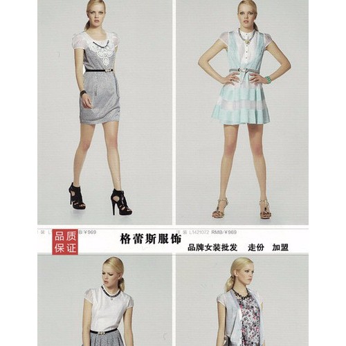 急急急上萬款庫存女裝男裝童裝超低價清貨中