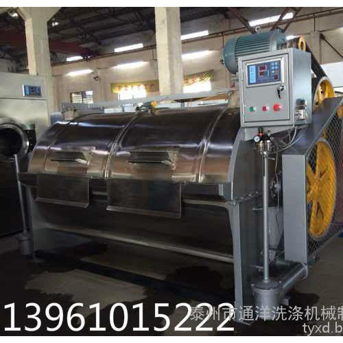 供應衣服烘干機，洗衣機,牛仔干磨機，洗滌烘干機