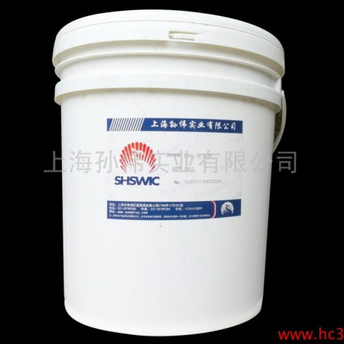 供應孫偉SW-996耐水洗牛仔白膠漿