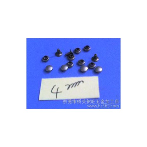 供應多款供選雞眼鉚釘/牛仔褲鉚釘