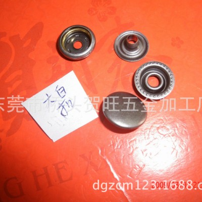 刻字牛仔褲裝飾撞釘