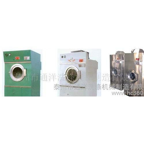 通洋馬騮機 通洋手檫機 通洋噴砂機 通洋牛仔水洗機 通洋壓鄒機