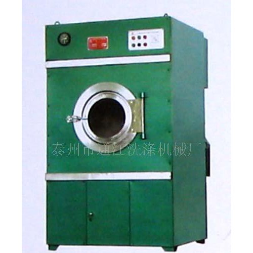 供應不銹鋼牛仔洗衣機，牛仔烘干機，燙平機，脫水機