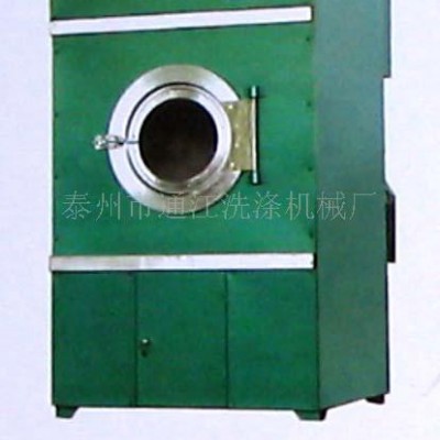 供應不銹鋼牛仔洗衣機，牛仔烘干機，燙平機，脫水機