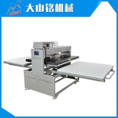 DSMC/大山銘 氣壓雙面雙工位燙畫機(jī) 熱轉(zhuǎn)印燙畫機(jī) 圍巾燙畫燙鉆120*120