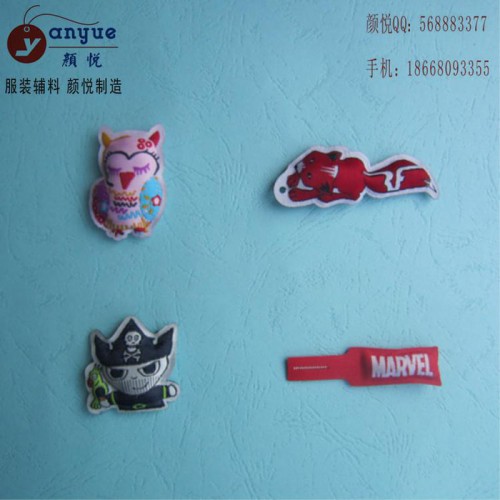 杭州商標織嘜廠家 服裝織嘜訂做 圍巾織標定制找顏悅織嘜