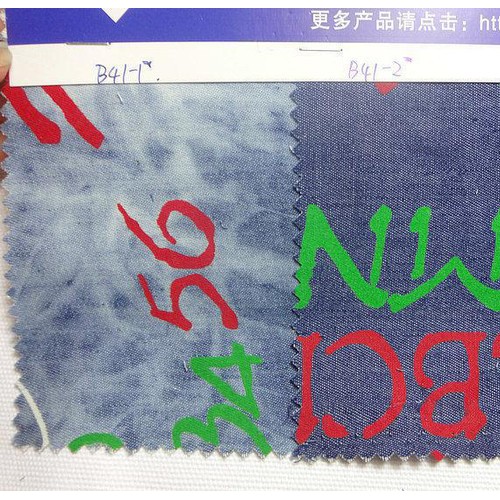 新款懷舊歐日韓牛仔時尚全棉雙層鉤花扎染色織印花牛仔布