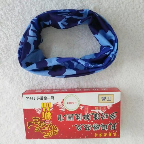 托瑪琳熱灸多功能彈性圍巾富硒辣木彈性圍巾會銷禮品1-5元