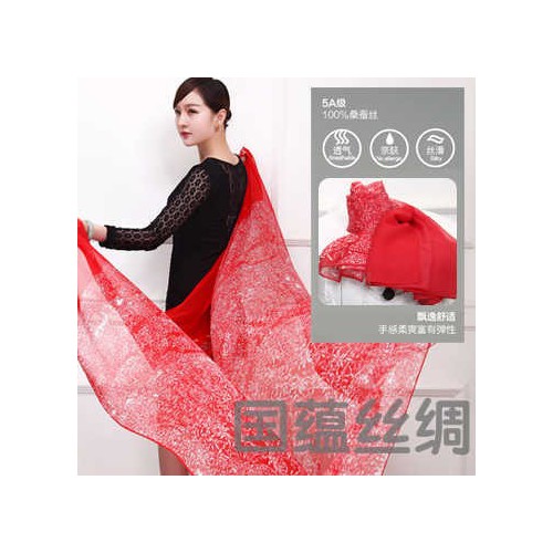 濟南羊毛圍巾定作，羊毛圍巾定制