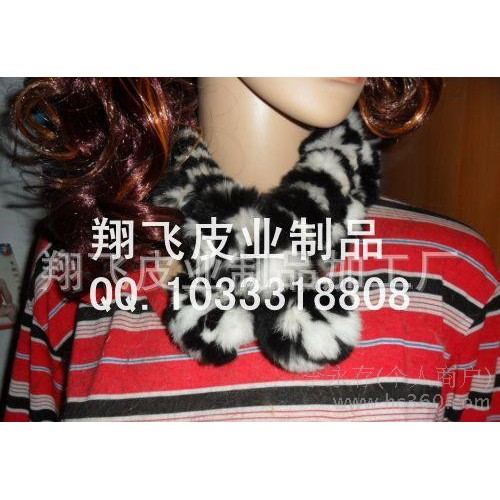 供應獺兔皮毛 皮草 圍脖 小款式 獺兔毛圍巾 獺兔毛小圍巾 小款圍脖小