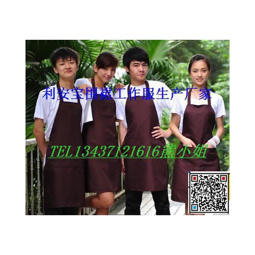 特價牛仔布圍裙，工作圍裙勞保圍裙，防污圍裙牛仔布袖套，可印廣告