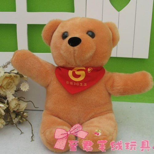 直銷 **禮品圍巾熊吉祥物毛絨玩具公仔