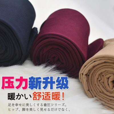 超贊加厚加絨連褲襪 秋冬輕壓力內加絨打底褲襪 保暖毛圈顯瘦腿襪