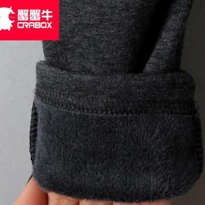 打底褲童裝網店童裝網店代理代發童裝網店代理加盟童裝網店代銷代