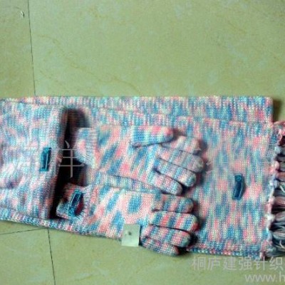 段染毛線時尚手套帽子圍巾三件套