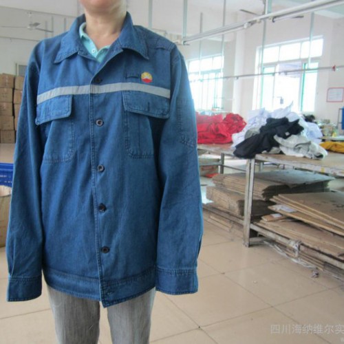 海納維爾牛仔工作裝 全棉牛仔團(tuán)體工裝定制