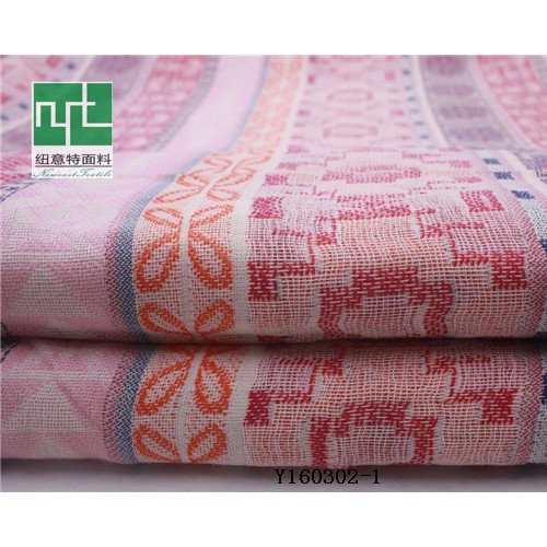 紐意特梭織全棉大提花時裝圍巾面料廠家定制，有米樣