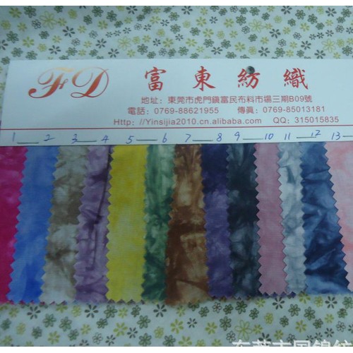 巴厘紗90*88人棉扎染布 時尚女裙用扎染面料 圍巾用扎染布