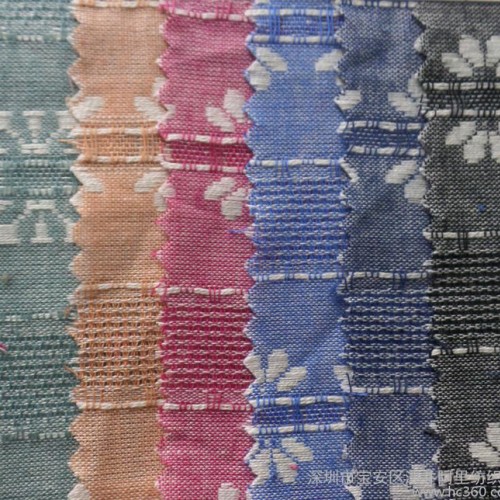 全棉色織提花面料 梭織全棉面料 棉布 圍巾面料 色織提花布