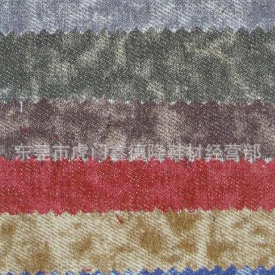 MB126新款支持網購混批全棉扎染牛仔布