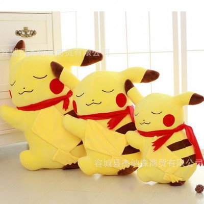 毛絨玩具皮卡丘公仔可愛寶貝特大號圍巾比卡丘七夕情人節禮物