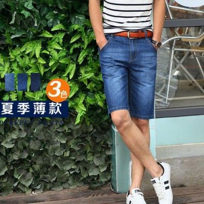 代發夏季男式超薄款牛仔短褲韓版修身中褲半截褲直筒男裝多色